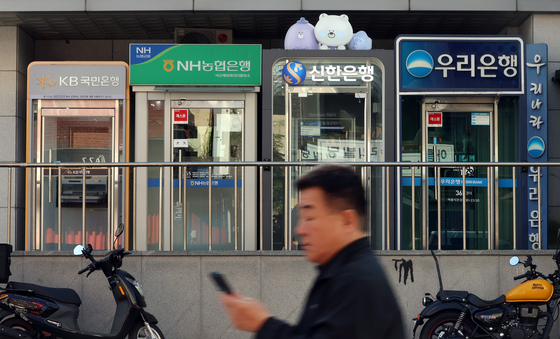 AI發 무차별 해킹에 금융권 '비상'
