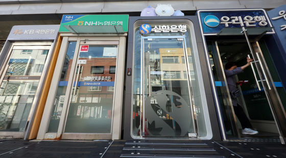 연쇄 해킹 2주 전 'AI 공격' 경고 받은 금융권…부실 대응 도마 위