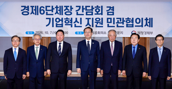 "정년 연장 유연하게" "전기차도 생산세액공제"…재계, 정부에 요청