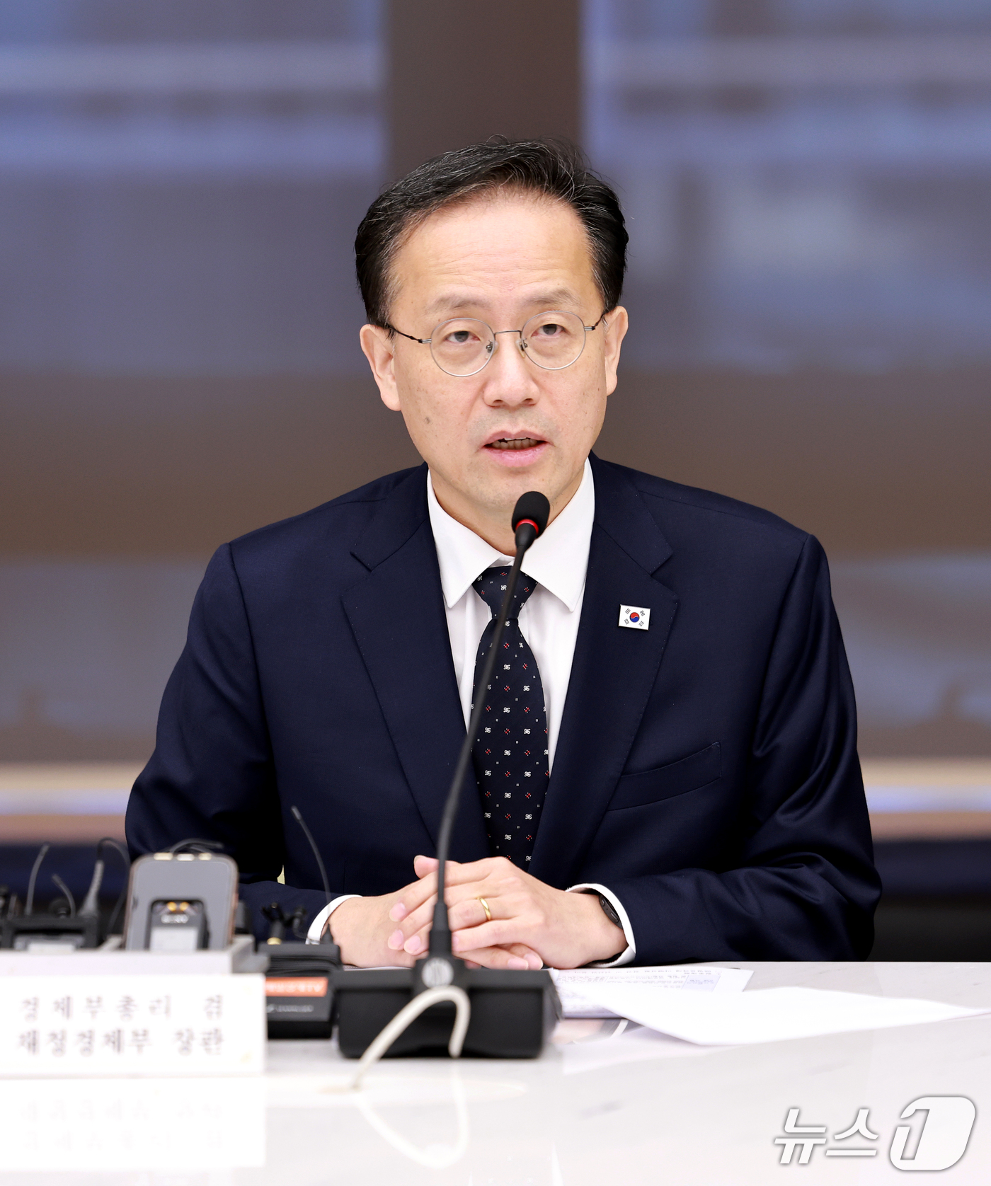 (서울=뉴스1) 이호윤 기자 = 이형일 부총리 겸 재정경제부 장관이 7일 서울 중구 대한서울상공회의소에서 열린 경제6단체장 간담회 겸 기업혁신 지원 민관협의체에서 인사말을 하고 있 …