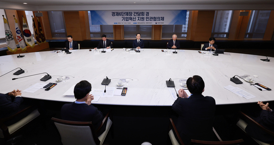 기업혁신 위해 모인 정부와 경제계