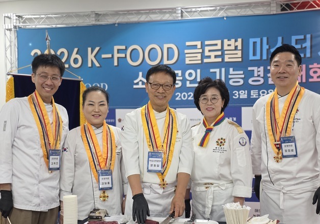 [제주경제소식] 변애생 대표, 제주 식재료 요리로 금메달