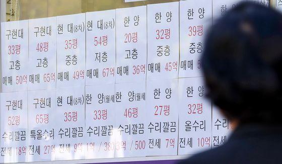 저소득층일수록 "집값 오른다"…고소득층 주춤해도 상승 지속