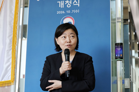 野 "김지용 인사청문회에 임은정 증인 불러야…與 협조하라"