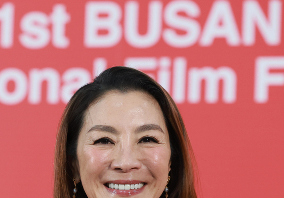 양자경, 밝은 미소