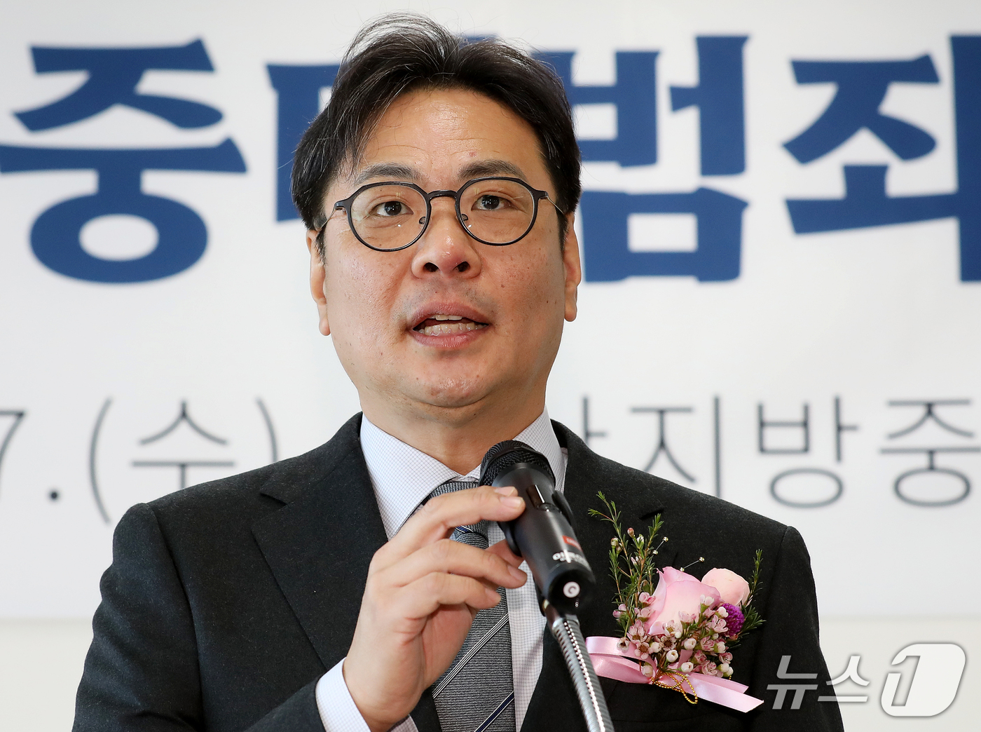 (부산=뉴스1) 윤일지 기자 = 김기욱 초대 부산지방중대범죄수사청장이 7일 부산 강서구 명지동 부산중수청 청사에서 열린 취임식에서 취임사를 하고 있다.  2026.10.7/뉴스1