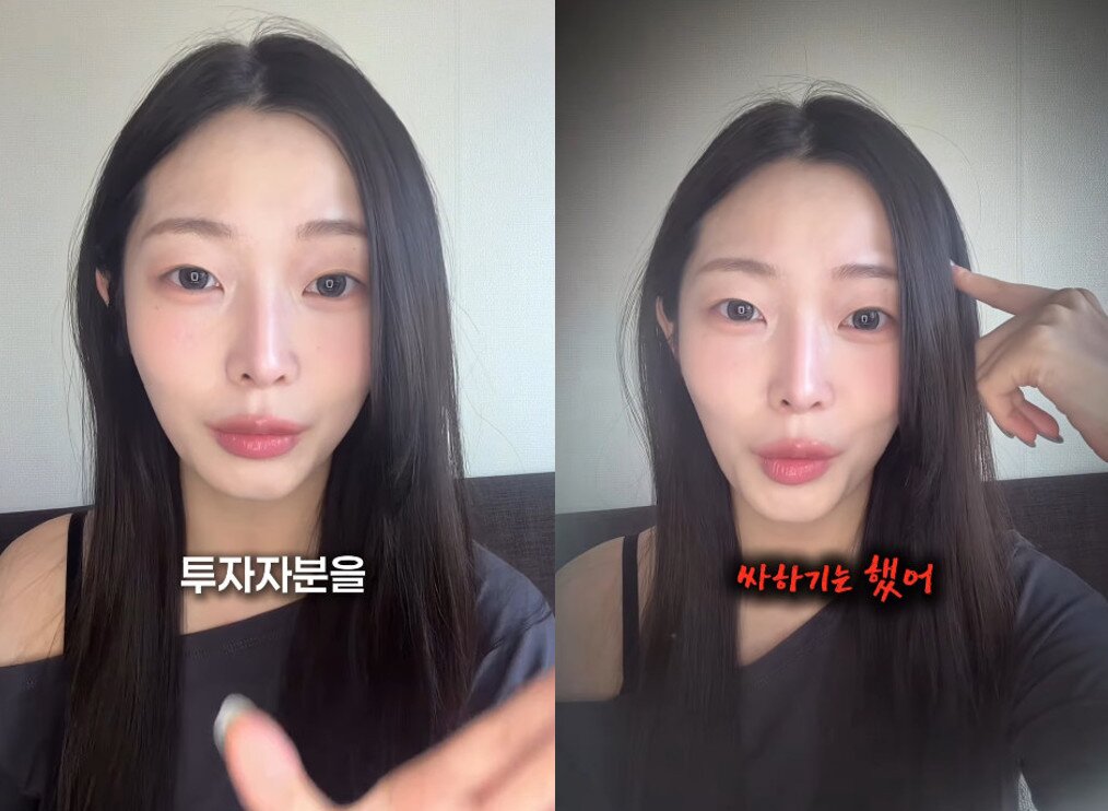 본문 이미지 - 정은우 인스타그램