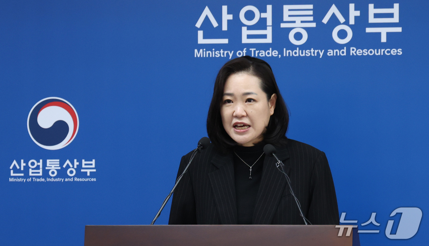 (세종=뉴스1) 김기남 기자 = 김정예 산업통상부 투자유치과장이 7일 세종시 정부세종청사에서 2026년 3분기 외국인직접투자 동향을 발표하고 있다.2026년 3분기 외국인직접투 …