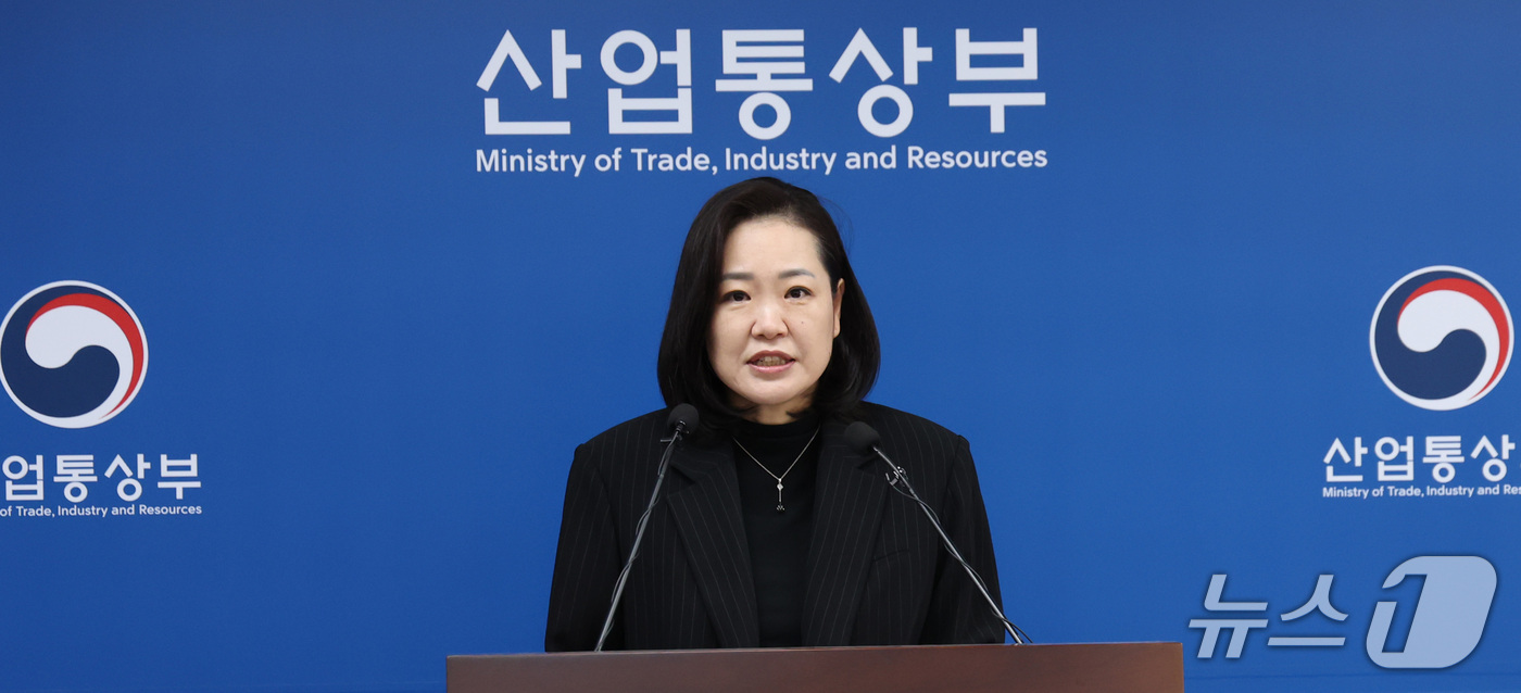 (세종=뉴스1) 김기남 기자 = 김정예 산업통상부 투자유치과장이 7일 세종시 정부세종청사에서 2026년 3분기 외국인직접투자 동향을 발표하고 있다.2026년 3분기 외국인직접투 …