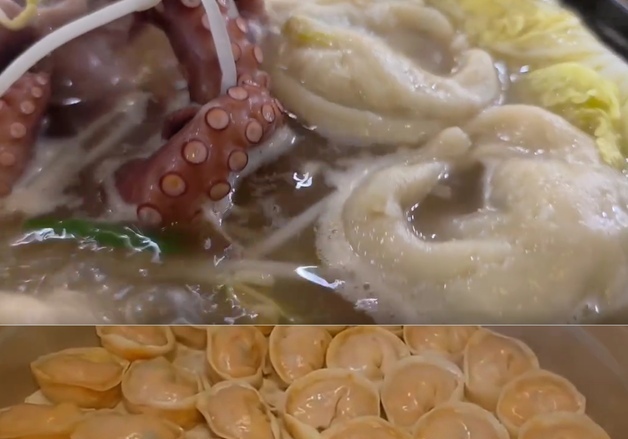 "옆 카페 가서 가방 좀 찾아와요"…만둣가게에 걸려 온 황당 전화, 왜?