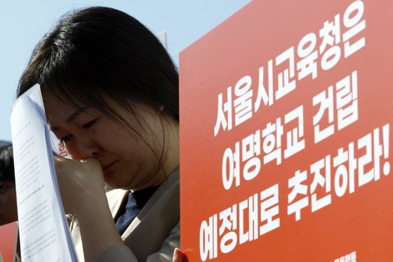 여명학교 졸업생의 눈물