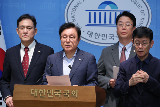 서영교 위원장 사과 촉구하는 국민의힘 법사위원