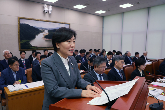 [국감] 업무보고 하는 송미령 장관