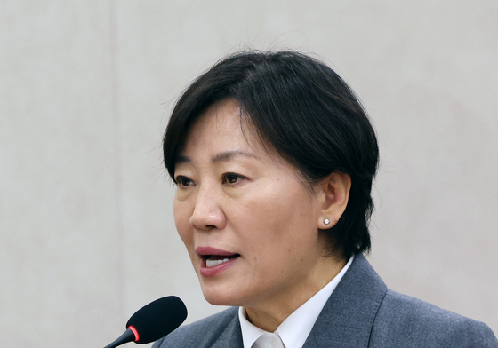 [국감] 송미령 장관, 국감 업무보고
