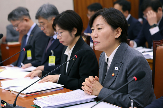 [국감] 의원 질의에 답하는 송미령 장관
