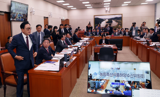 [국감] 시작도 못하고 정회된 농해수위 국감