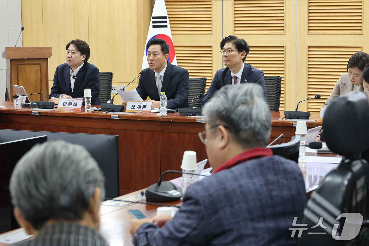(서울=뉴스1) 신웅수 기자 = 오세훈 서울시장이 7일 서울 여의도 국회 의원회관에서 열린 수도권 주거혁신포럼 세미나에서 기조강연을 하고 있다. 2026.10.7/뉴스1