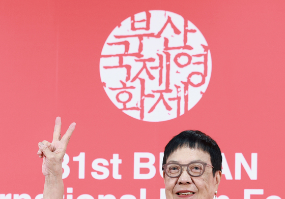 까멜리아상 수상한 허안화 감독