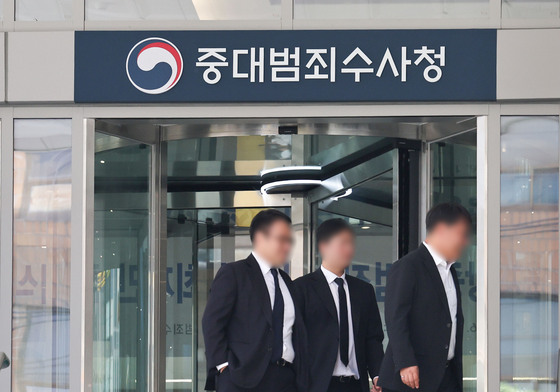 [속보] 경찰청·중수청·공소청도 세종 이전…2031년경 추진