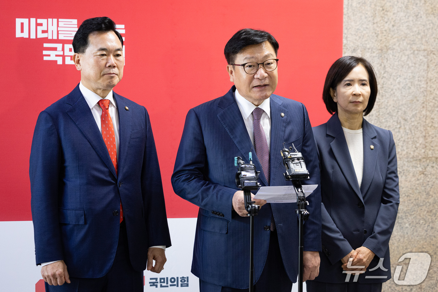 (서울=뉴스1) 유승관 기자 = 정점식 국민의힘 원내대표가 7일 서울 여의도 국회에서 국정감사 현안 브리핑을 하고 있다. 2026.10.7/뉴스1