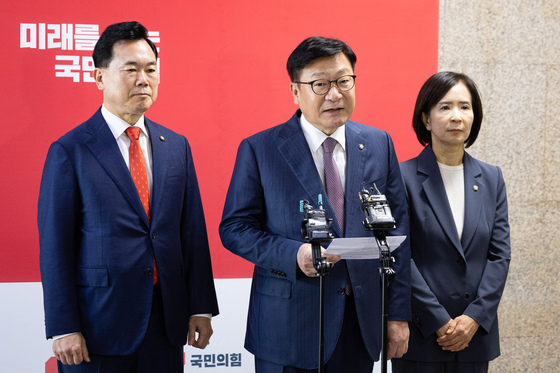 정점식 野 원내대표, 국정감사 현안 브리핑
