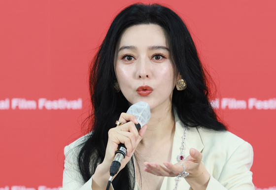 부국제 찾은 판빙빙