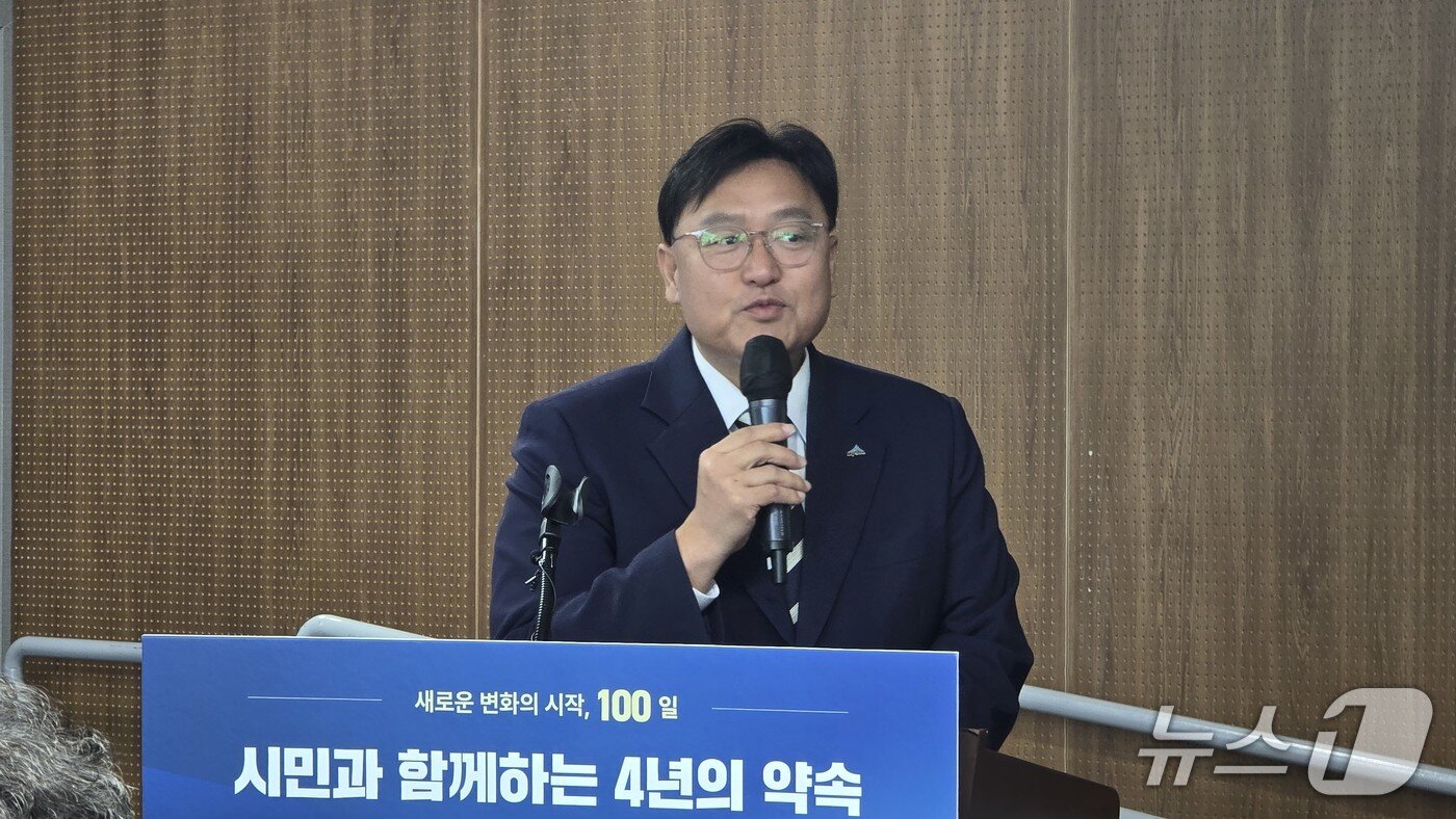본문 이미지 - 조상호 세종시장 취임 100일 시정보고회.  .2026.10.07/뉴스1 장동열기자