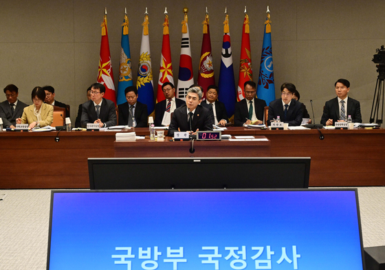 강신철 "통합사관학교 안도 안 정해졌는데 신축 연구용역? 적절치 않아"