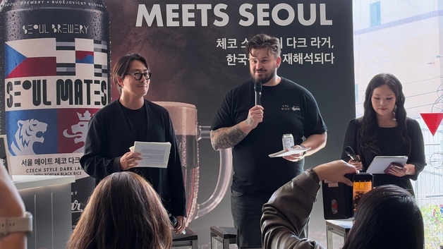 체코 맥주에 '한국의 맛' 더했다…부드바르, 서울브루어리와 협업(종합)