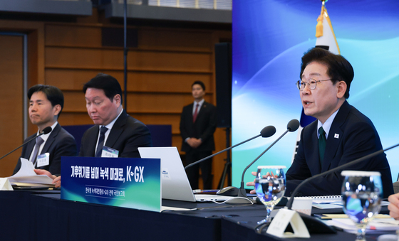 이재명 대통령, 한국형 녹색대전환(K-GX) 전략 국민보고회 발언