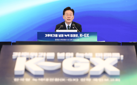 李대통령 "추격자 관행 벗어나 녹색시장 판 짜는 설계자·선도자 돼야"
