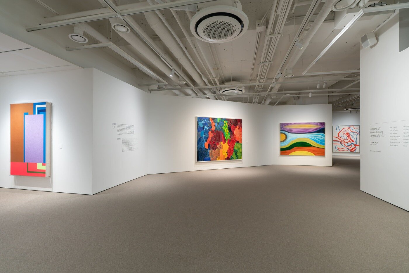 본문 이미지 - '현대회화 하이라이트_ 시대의 초상' 展 전시전경 III, 2026. (글로벌세아 아트스페이스 제공)
