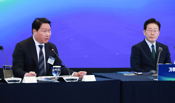 최태원 회장, 한국형 녹색대전환전략 국민보고회 발언