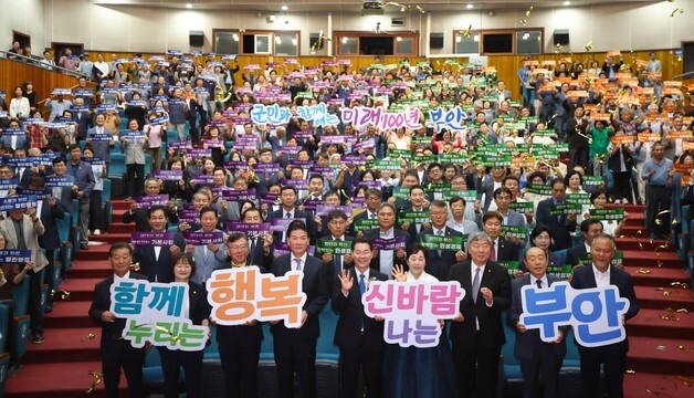 권익현 부안군수 취임 100일…"민생은 빠르게 미래는 선제적으로"