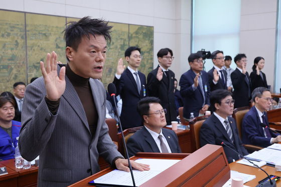 [뉴스1 PICK] 박진영 국감 자진 출석 "패노메논 상표권, JYP에 남는 것 없어"