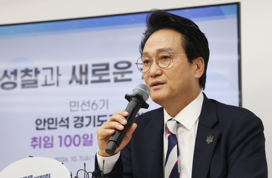 안민석 취임 100일…경기교육 '폰프리스쿨·RAS·벽깨기' 안착 주력