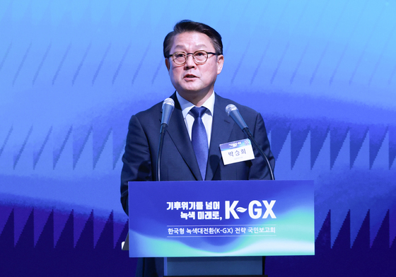 박승희 사장, 국민주거공간의 gx확산 발표