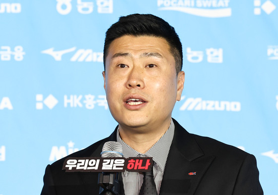 여자배구 도로공사, 김영래 감독대행 정식 감독 승격