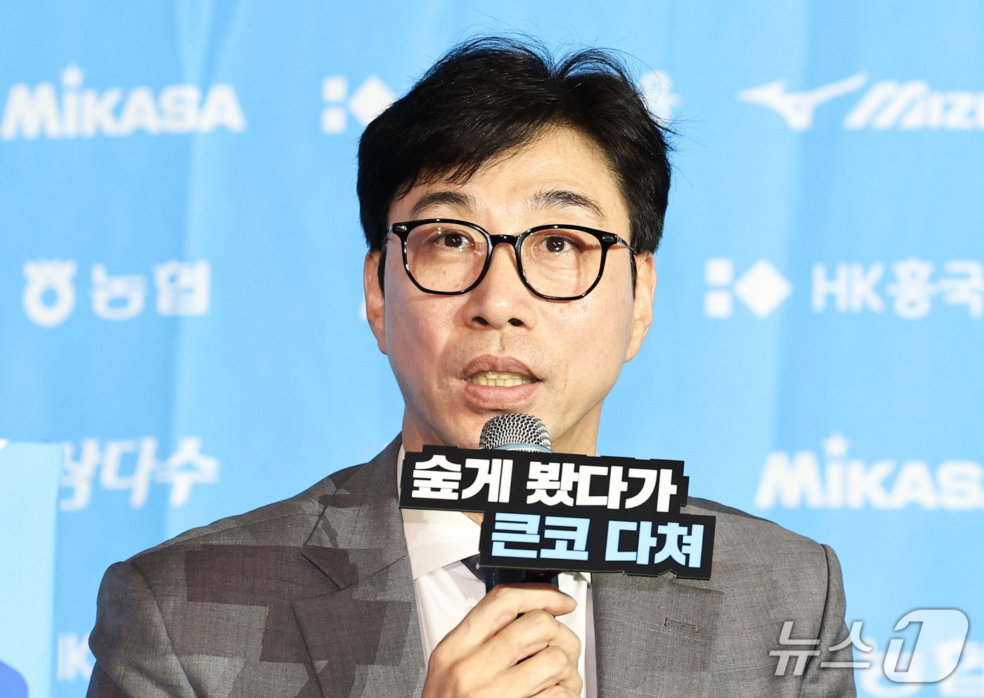 (서울=뉴스1) 이종수 기자 = 김세진 SOOP 수퍼스 감독이 7일 오후 서울 강남구 리베라호텔에서 열린 프로배구 2026-2027 V리그 여자부 미디어데이에서 시즌에 임하는 각오 …