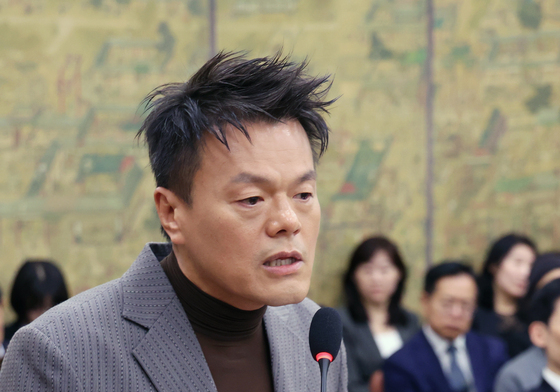 [국감] 박진영 위원장, 국감 업무보고