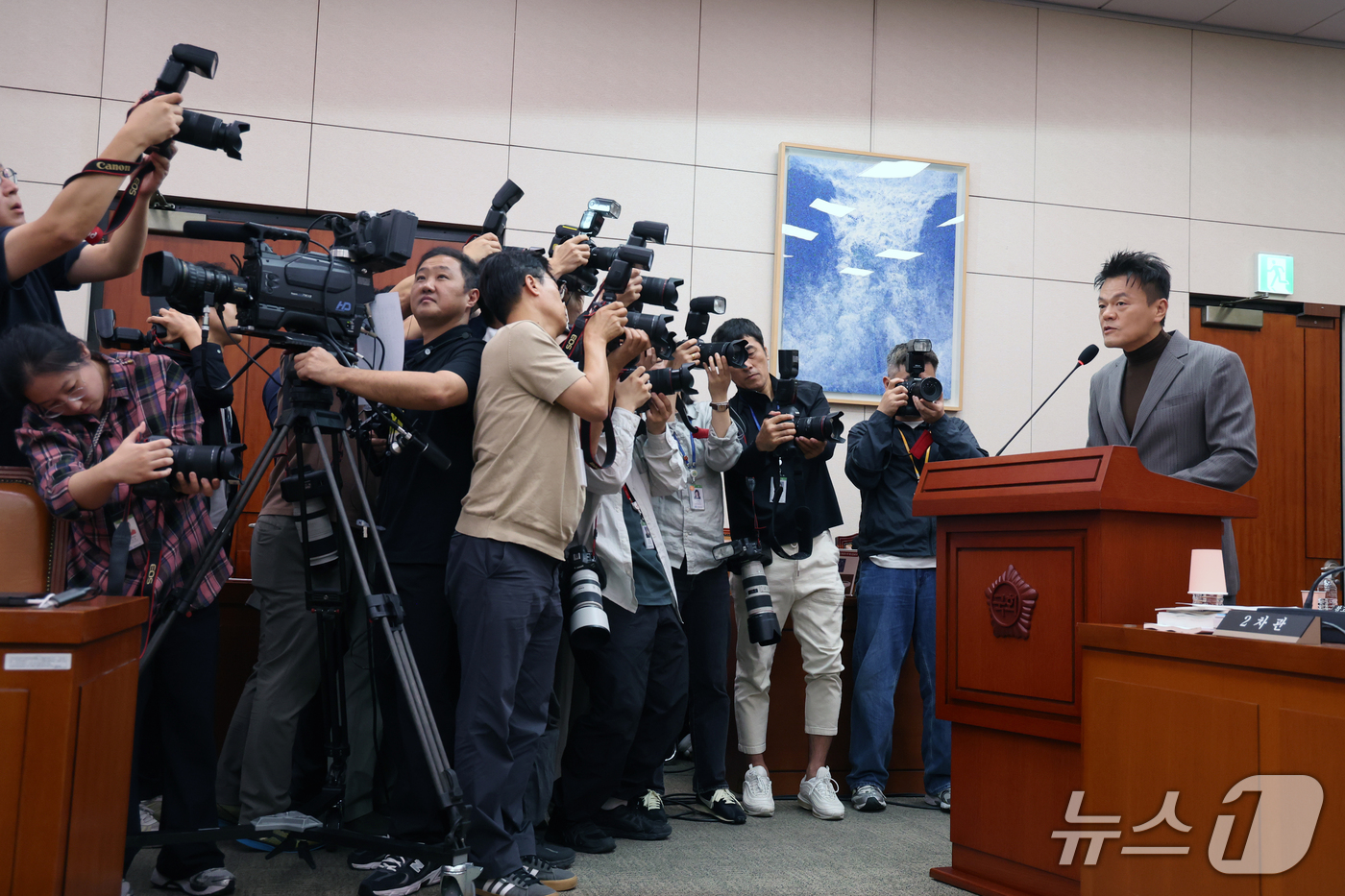 (서울=뉴스1) 황기선 기자 = 박진영 대중문화교류위원회 공동위원장이 7일 서울 여의도 국회 문화체육관광위원회에서 열린 문화체육관광부에 대한 국정감사에서 증인으로 출석, 업무보고를 …