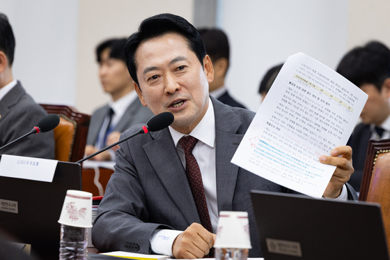 [국감] 수시 원서접수 시스템 장애 관련 교육부 질타하는 장동혁 대표