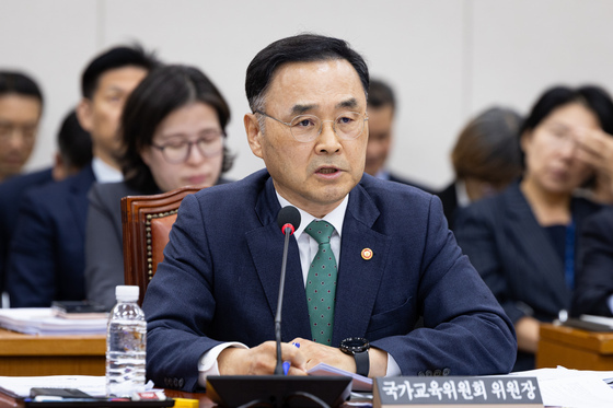 [국감] 수능 관련 답변하는 차정인 국가교육위원장