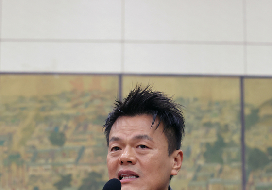 [국감] 답변하는 박진영 위원장
