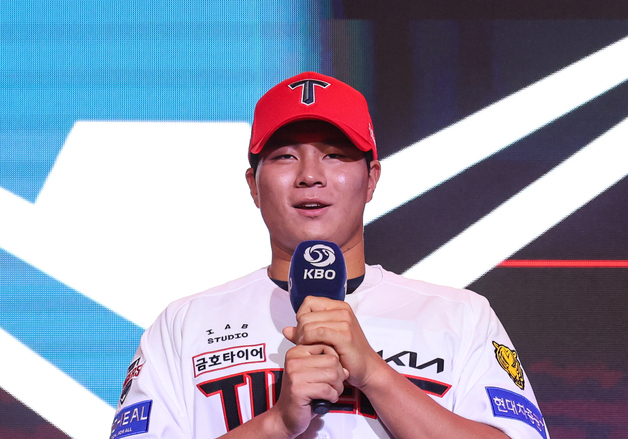 KIA, 2027년 1라운드 신인 이호민과 3억 5000만 원에 계약