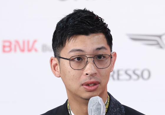 '오래오래 행복하게' 클리퍼드 미우 프로듀서