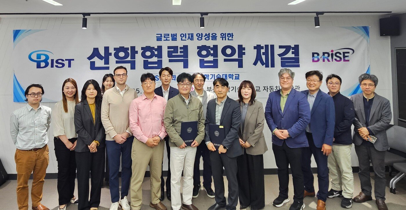 본문 이미지 - SP삼화 부산과학기술대학교 글로벌 인재 양성 산학협력 협약 체결(SP삼화 제공)