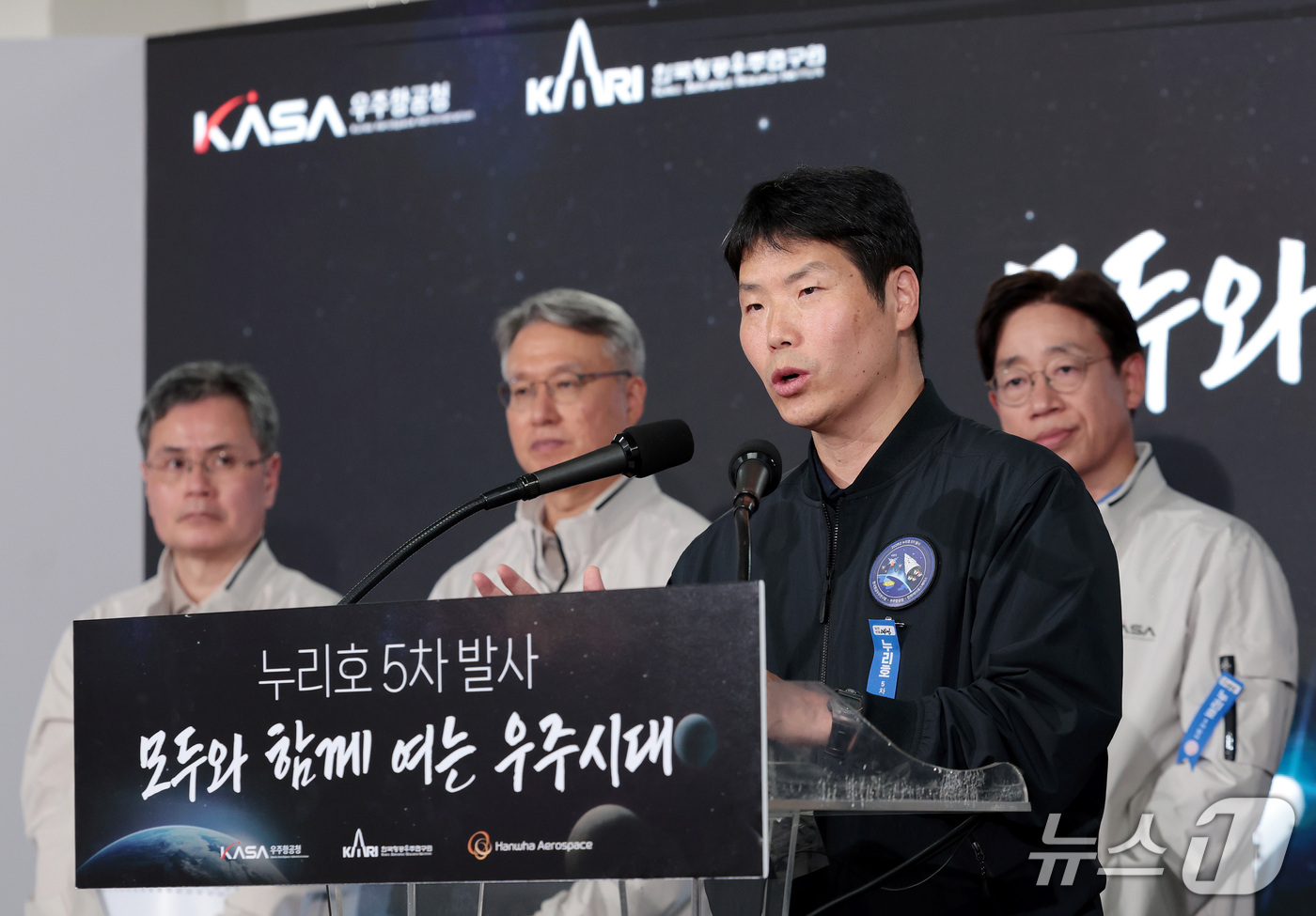 (서울=뉴스1) = 박종찬 한국항공우주연구원 한국형발사체고도화사업단장이 7일 전남광주 고흥군 나로우주센터에서 열린 한국형 발사체 '누리호' 5차 발사 상세 결과 브리핑에서 인사말을 …