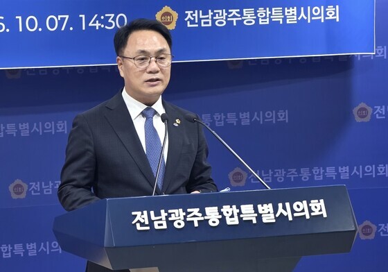 '취임 100일' 송형곤 의장 "가장 기억남는 법안은 반도체 조례"