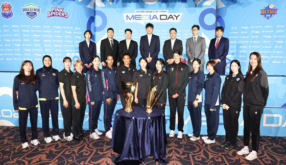 여자 프로배구 새 시즌 '파이팅'